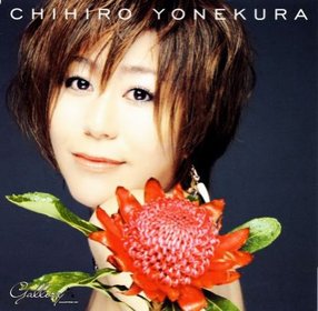 Chihiro Yonekura ноты