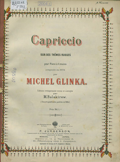 Capriccio sur des themes russes pour piano e 4 ms, comp. en 1834 par M. Glinka - ноты