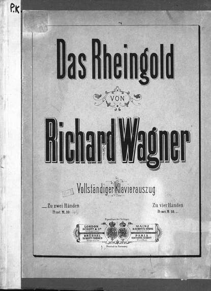 Das Rheingold - ноты