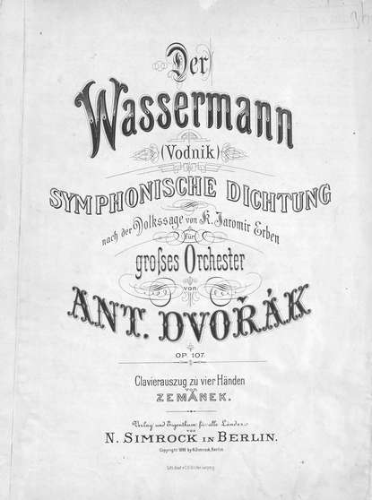 Der Wassermann - ноты