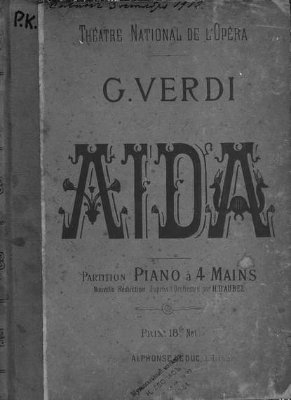 Aida - ноты
