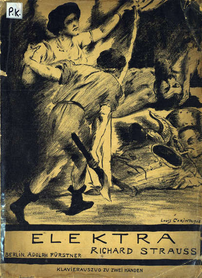 Elektra - ноты