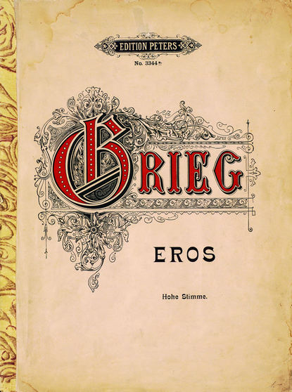 Eros - ноты