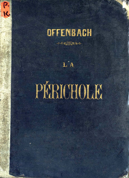La Perichole - ноты
