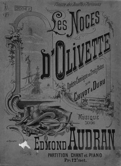 Les Noces d'Olivette - ноты