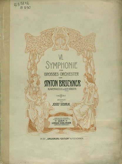 Symphonie № 6 fur grosses orchester - ноты