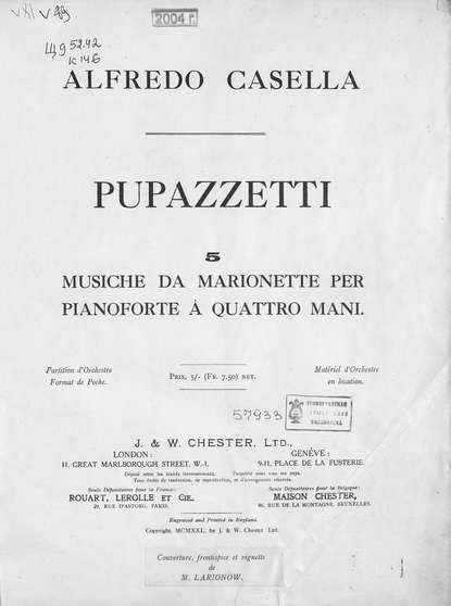 Pupazzetti - ноты