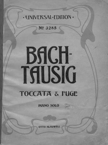 Toccata und Fuge - ноты