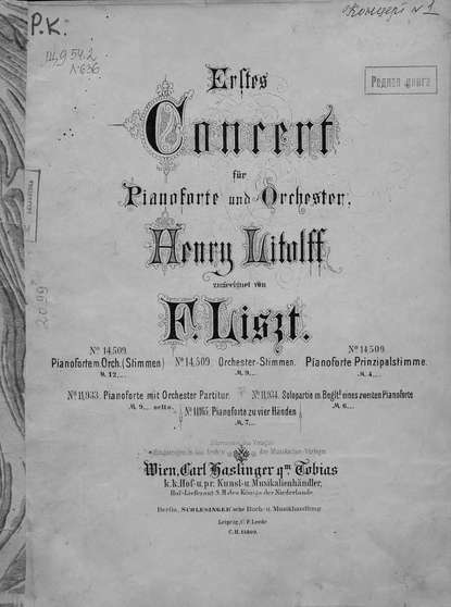 Erstes Concert fur Pianoforte und Orchester - ноты