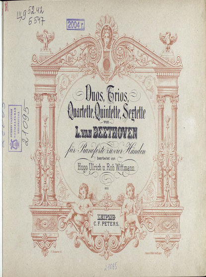 Quartette v. L. van Beethoven fur Pianoforte zu 4 Hd. - ноты