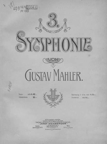 3 symphonie - ноты