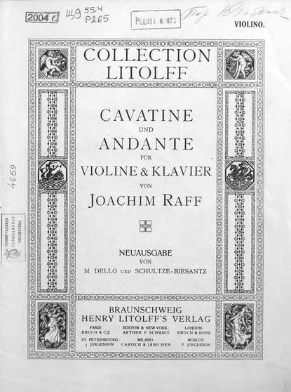 Cavatine, op. 85, № 3 und Andante fur violine & Klavier von J. Raff - ноты