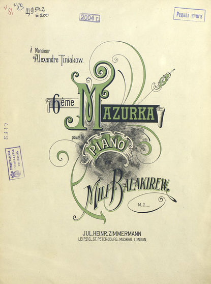 6-eme Mazurka - ноты